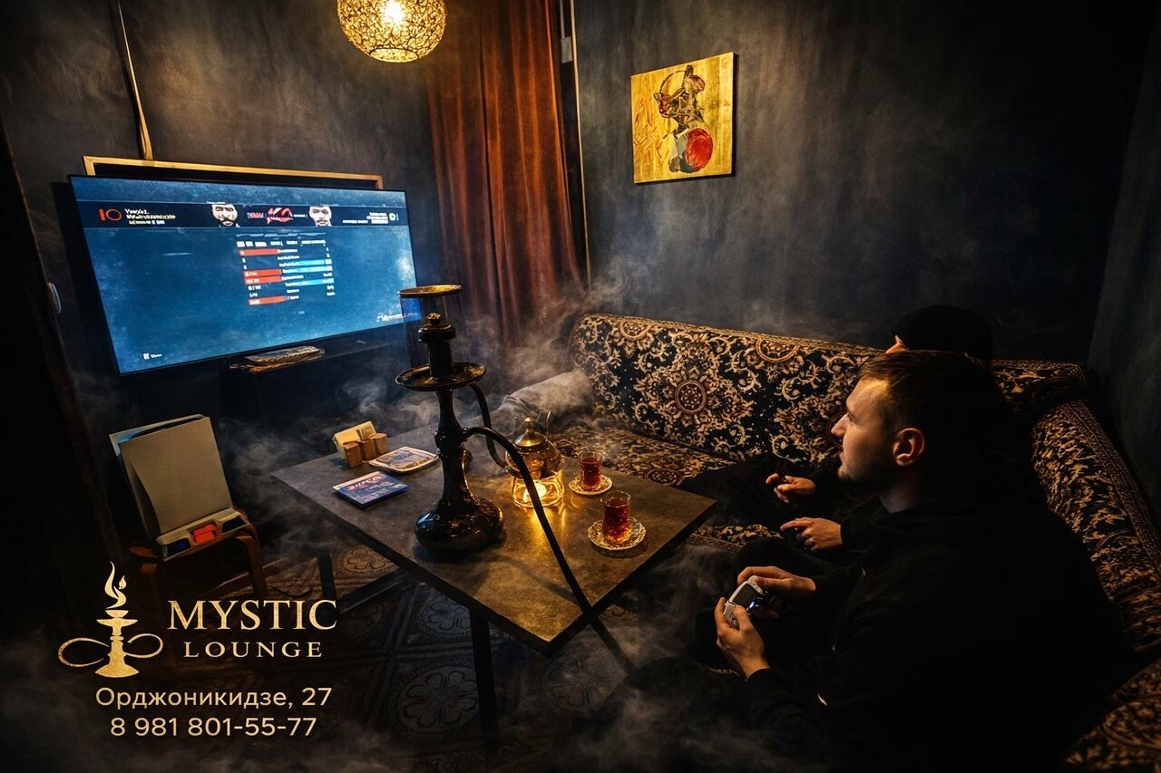 Интерьер Mystic Lounge